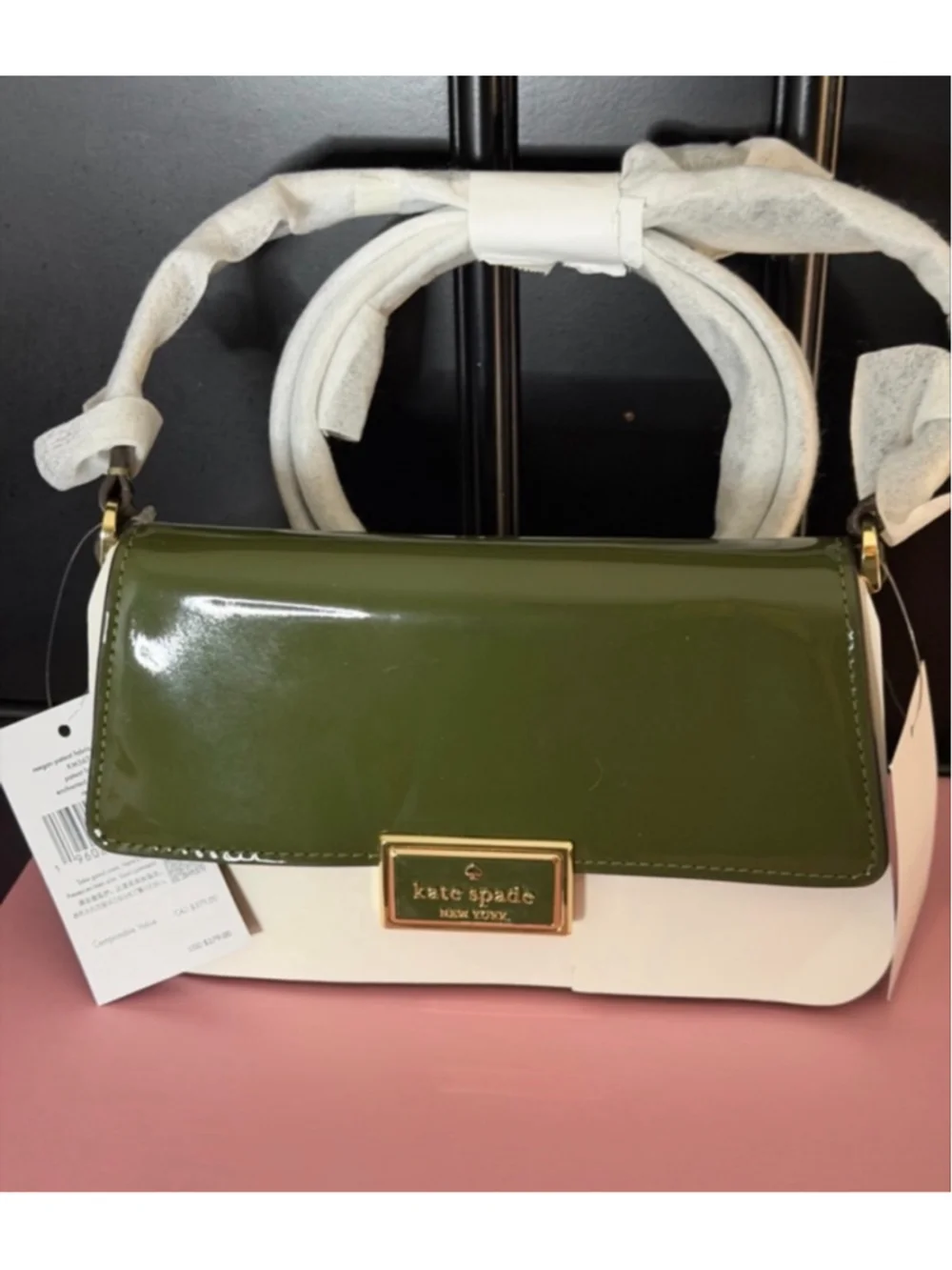 Kate Spade Reegan Patent Mini Flap Crossbody NWT